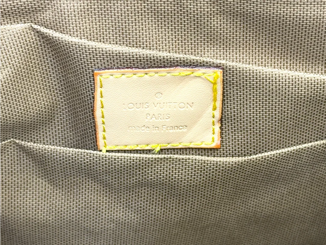 Louis Vuitton Monogram Flap Messenger Crossbody Bag