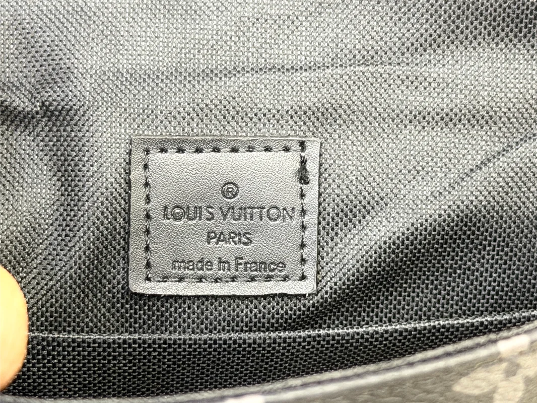 Louis Vuitton Monogram Shadow Black Messenger Crossbody Bag