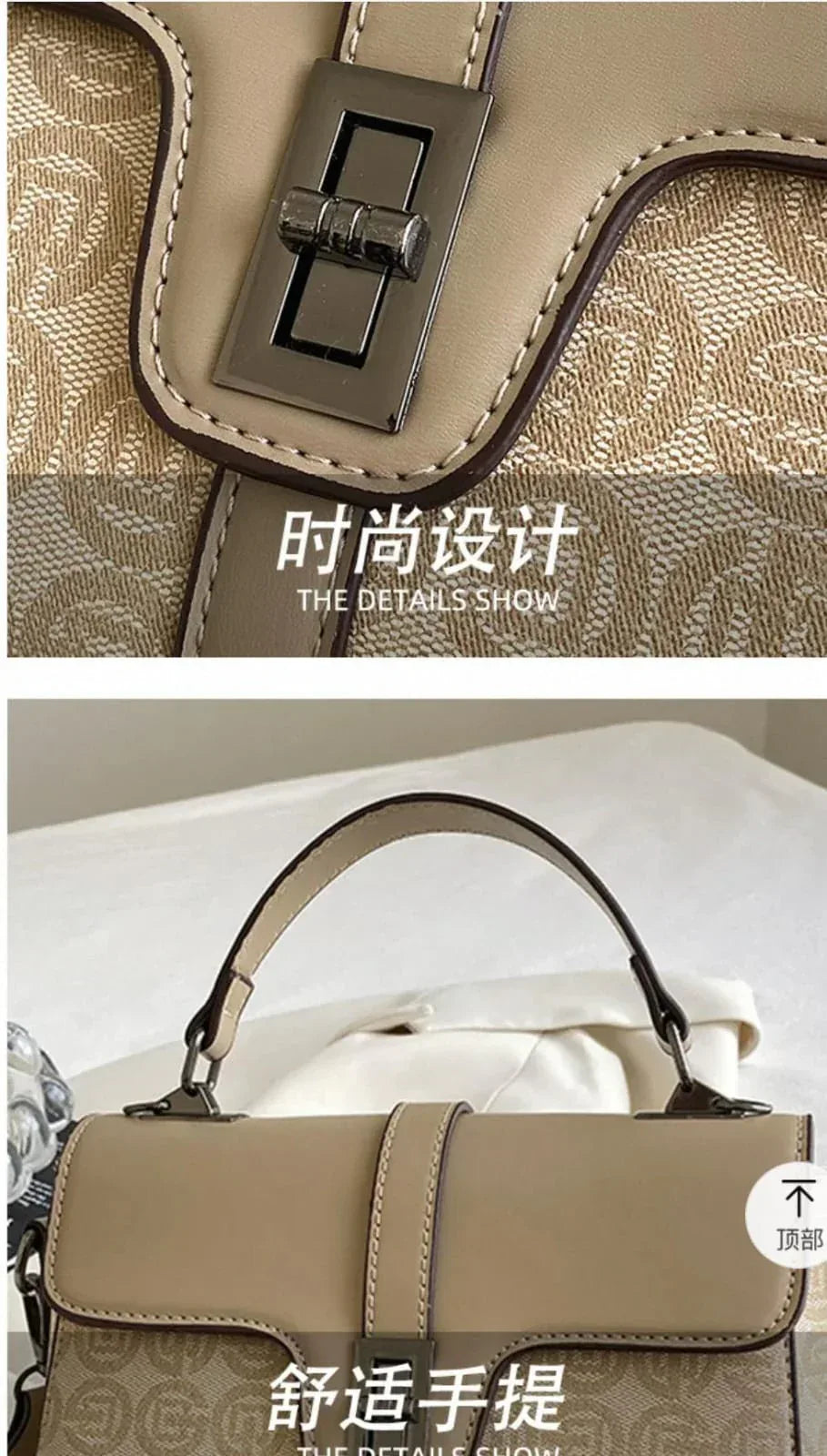 Aurila Crossbody
